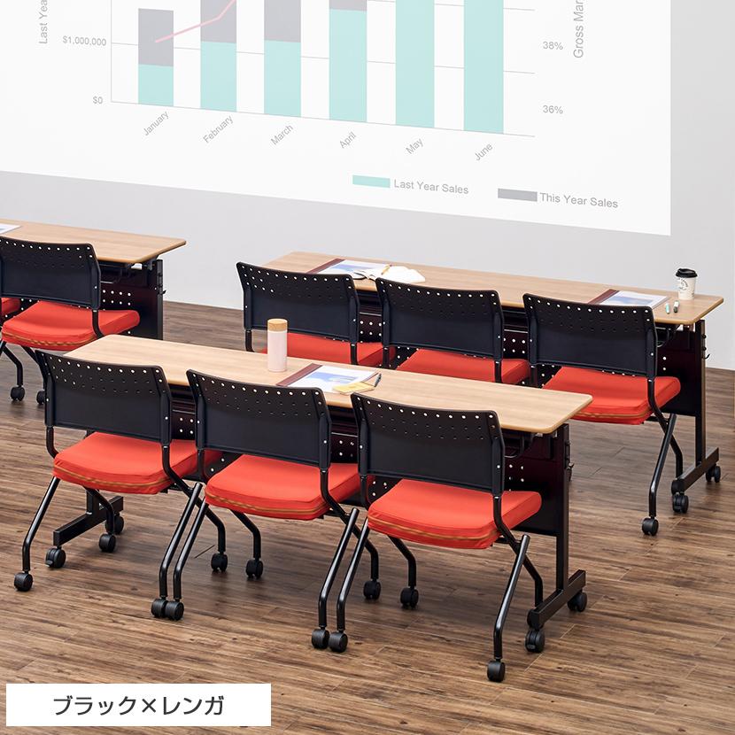 ぱせ オフィスコム 法人様限定 ミーティングチェア 椅子 プレソナ 2脚