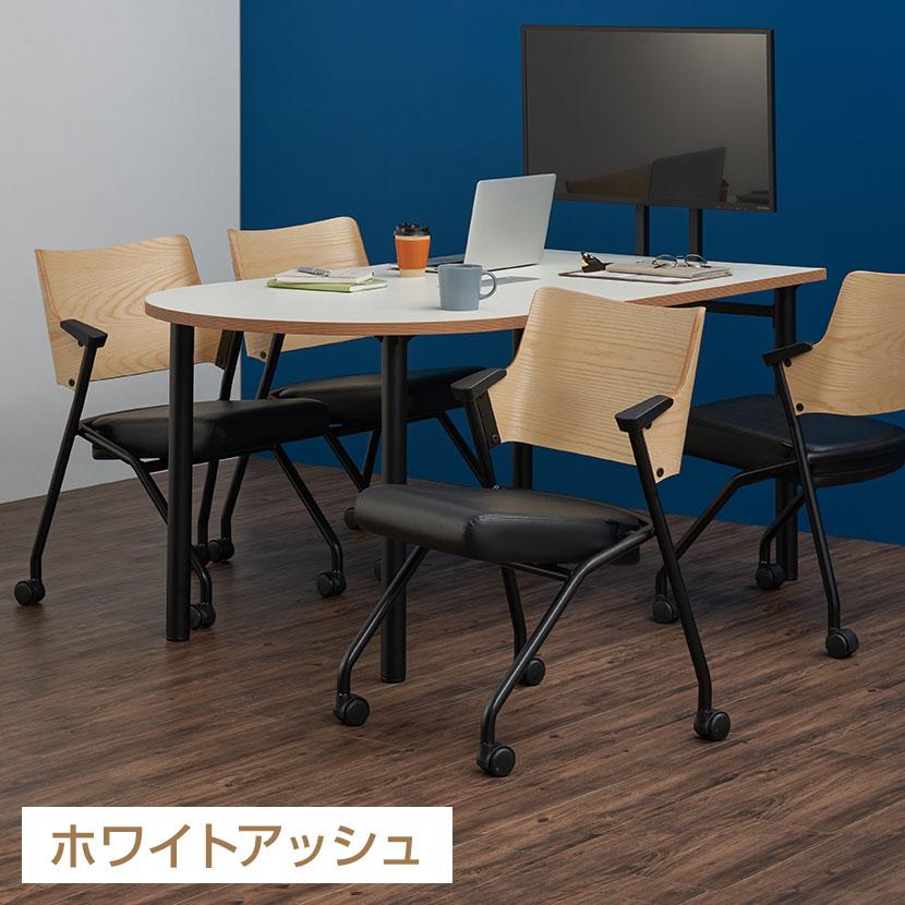 オフィスコム 法人様限定 平行スタッキングチェア PROVOUR プローヴァ 