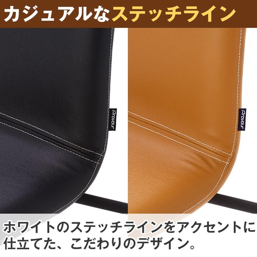 法人様限定 スタッキングチェア 完成品 ミーティングチェア 会議椅子 ラウンジチェア PVCレザー プローヴァ 幅530×奥行500×高さ830mm | オフィスコム | 09