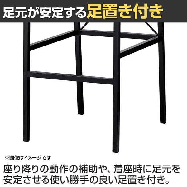 カウンターチェア おしゃれ ハイチェア ダイニングチェア ガロード 