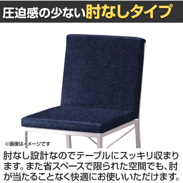 QUON(クオン) ガロードTイス 布地 ミーティングチェア ダイニングチェア ラウンジチェア 棚付き 粉体塗装 幅400×奥行510×高さ795mmの画像