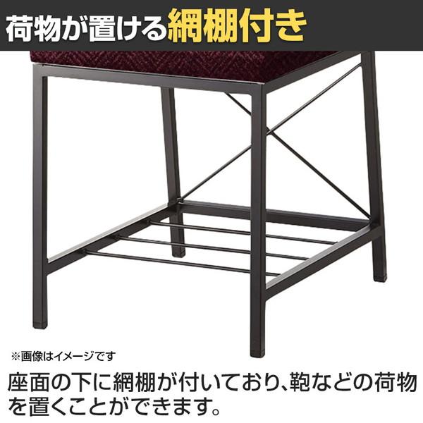QUON(クオン) ガロードTイス 布地 ミーティングチェア ダイニングチェア ラウンジチェア 棚付き 粉体塗装 幅400×奥行510×高さ795mmの画像