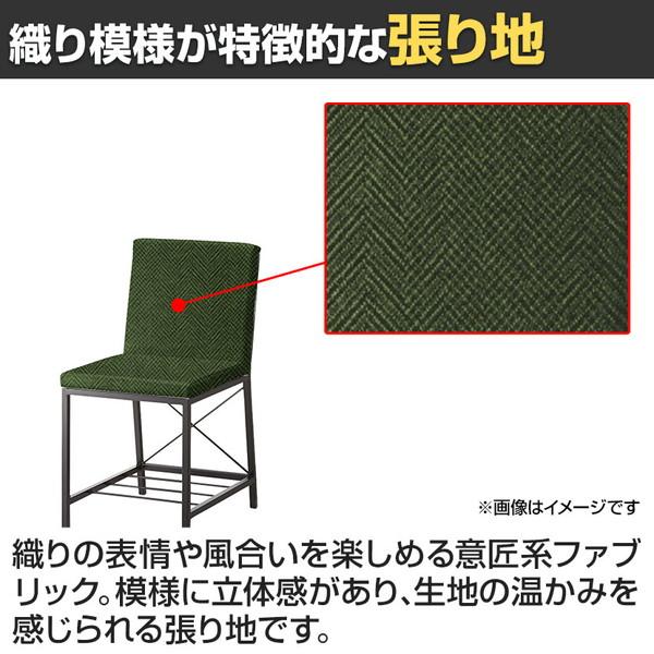 QUON(クオン) ガロードTイス 布地 ミーティングチェア ダイニングチェア ラウンジチェア 棚付き 粉体塗装 幅400×奥行510×高さ795mmの画像
