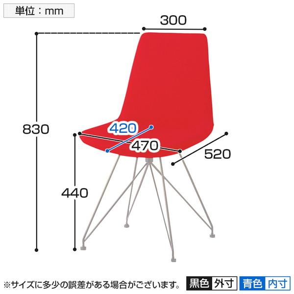 QUON(クオン) ネスタ PVC(プレザント) ミーティングチェア ラウンジチェア 粉体塗装 幅470×奥行520×高さ830mmの画像