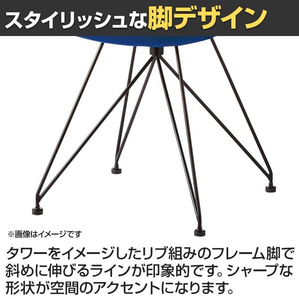 QUON(クオン) ネスタ PVC(プレザント) ミーティングチェア ラウンジチェア 粉体塗装 幅470×奥行520×高さ830mmの画像