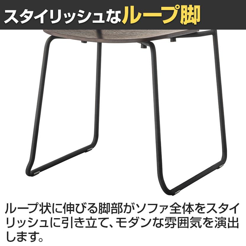 Poplar ポプラ ミーティングチェア ダイニングチェア カフェ風 サテンブラック脚 MTB スタッキング可能_7
