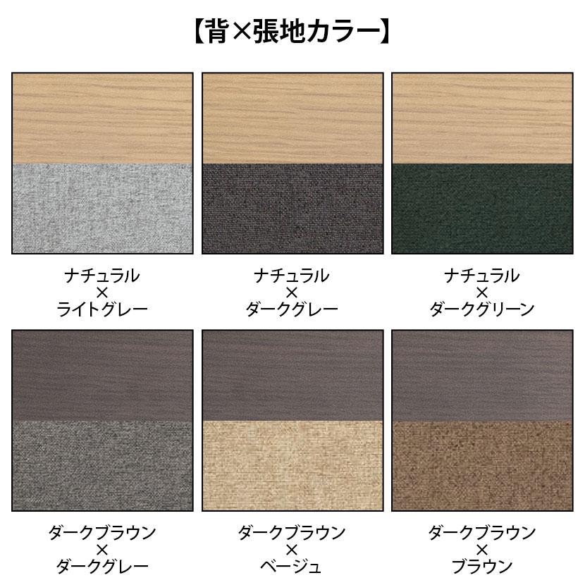 QUON(クオン) Poplar ポプラ ミーティングチェア ダイニングチェア
