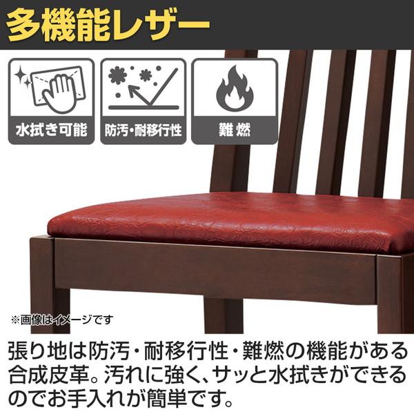 カウンターチェア ハイチェア ダイニングチェア おしゃれ ライススタンド PVC(プレザント) 幅400×奥行460×高さ880mm QUON |  | 08