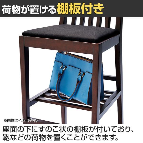 カウンターチェア ハイチェア ダイニングチェア おしゃれ ライスTスタンド PVC プレザント 棚付 幅400×奥行460×高さ880mm QUONの画像
