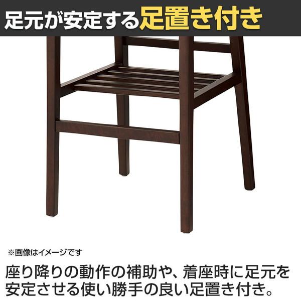 カウンターチェア ハイチェア ダイニングチェア おしゃれ ライスTスタンド PVC プレザント 棚付 幅400×奥行460×高さ880mm QUONの画像