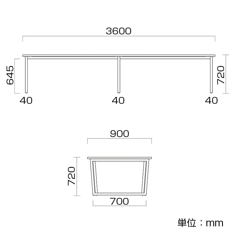 QUON(クオン) 会議テーブル ミーティングテーブル 粉体塗装脚 幅3600×奥行900×高さ720mm QU-TFG-331-L_9