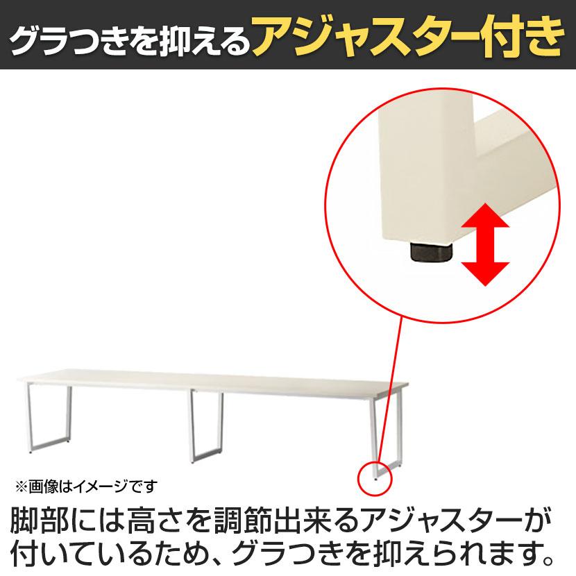 QUON(クオン) 会議テーブル ミーティングテーブル 粉体塗装脚 幅3600×奥行900×高さ720mm QU-TFG-331-L_7