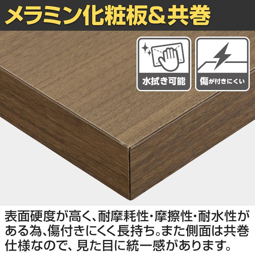 QUON(クオン) 会議テーブル ミーティングテーブル 粉体塗装脚 幅2000×奥行900×高さ720mm QU-TFG-331-S_8