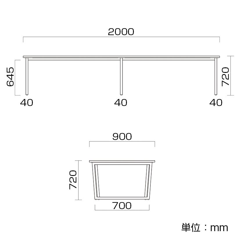 QUON(クオン) 会議テーブル ミーティングテーブル 粉体塗装脚 幅2000×奥行900×高さ720mm QU-TFG-331-S_9