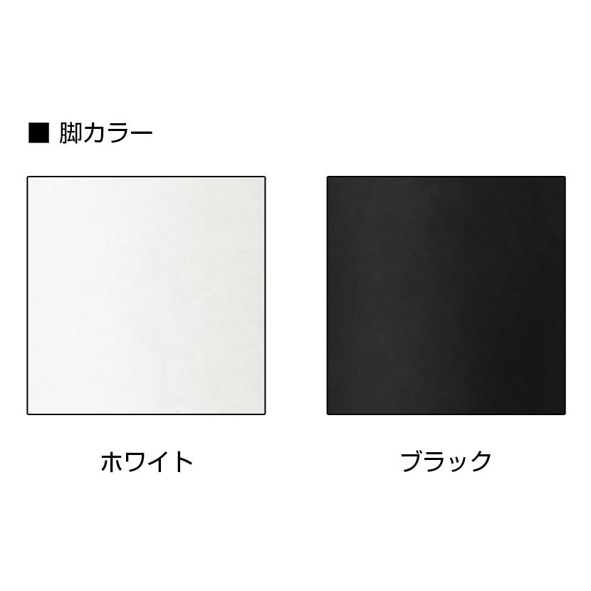 QUON(クオン) 会議テーブル ミーティングテーブル 粉体塗装脚 幅2000×奥行900×高さ720mm QU-TFG-331-S_3