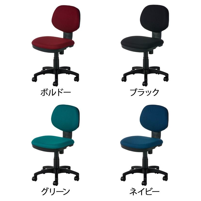 オフィスチェア ラダード 事務椅子 ロッキング ワークチェア PCチェア チェア パソコン 椅子 事務用椅子 布張り 幅540×奥行580×高さ810〜920mm | オフィスコム | 04