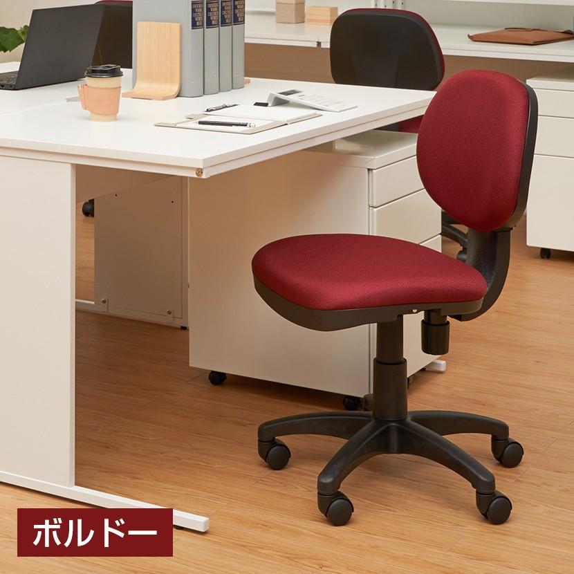 オフィスチェア ラダード 事務椅子 ロッキング ワークチェア PCチェア チェア パソコン 椅子 事務用椅子 布張り 幅540×奥行580×高さ810〜920mm | オフィスコム | 05