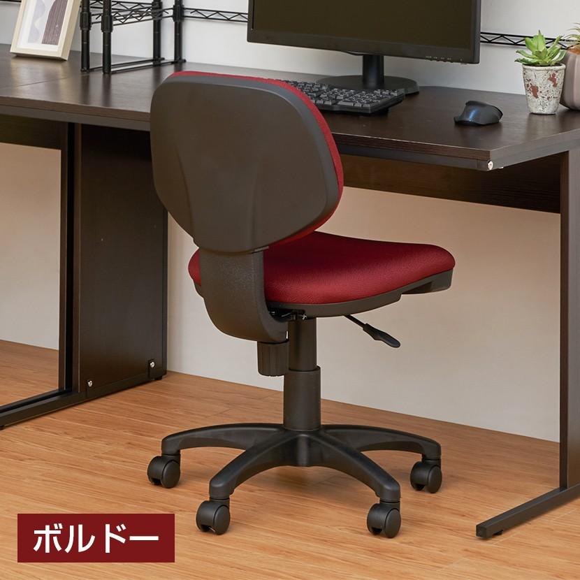 オフィスチェア ラダード 事務椅子 ロッキング ワークチェア PCチェア チェア パソコン 椅子 事務用椅子 布張り 幅540×奥行580×高さ810〜920mm | オフィスコム | 06