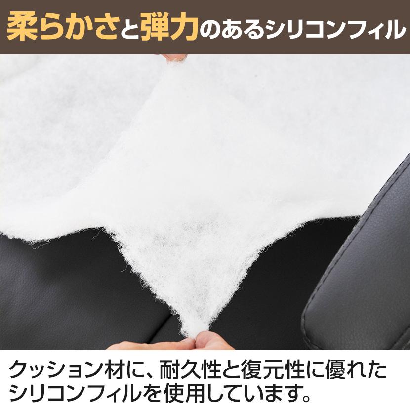 アウトレット オフィスチェア ラクシア2 ハイバック 社長椅子 背座一体ロッキング PCチェア デスクチェア エグゼクティブチェア PUレザー 肘付 ブラック販売終了