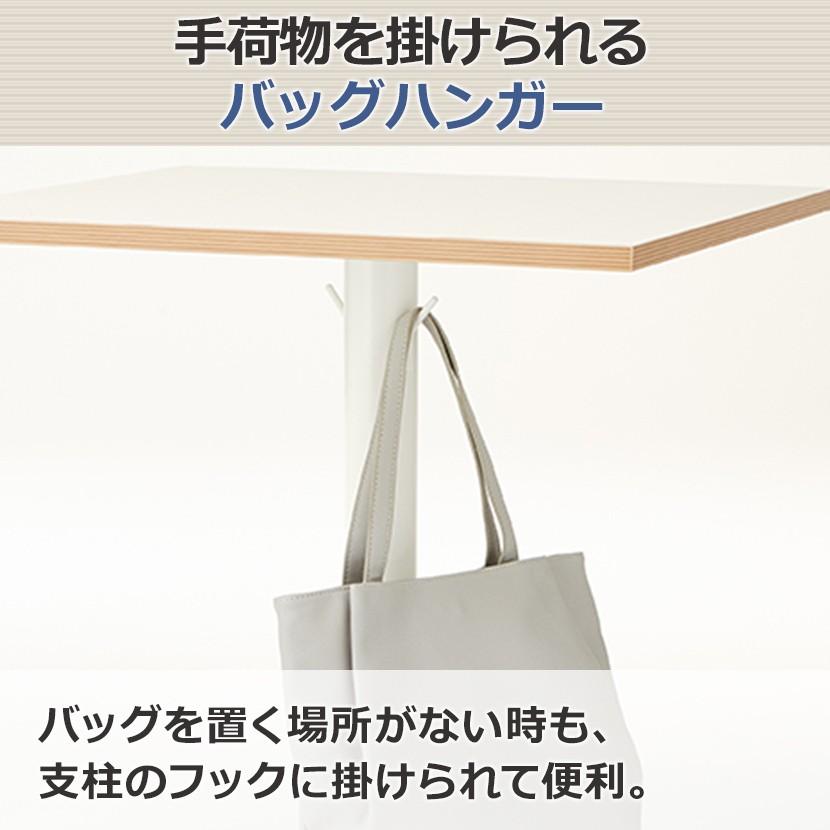 オフィスコム 法人様限定 会議テーブルセット 4人用 テーブル ソファ 