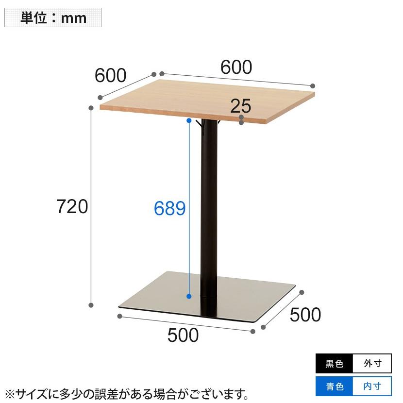 椅子ブルー5月中旬入荷 法人様限定 4人用会議セット テーブル ソファ カフェテーブル レシル 角形600 パネルソファ ハイビス 2人掛×2 机ホワイト販売終了｜officecom｜16