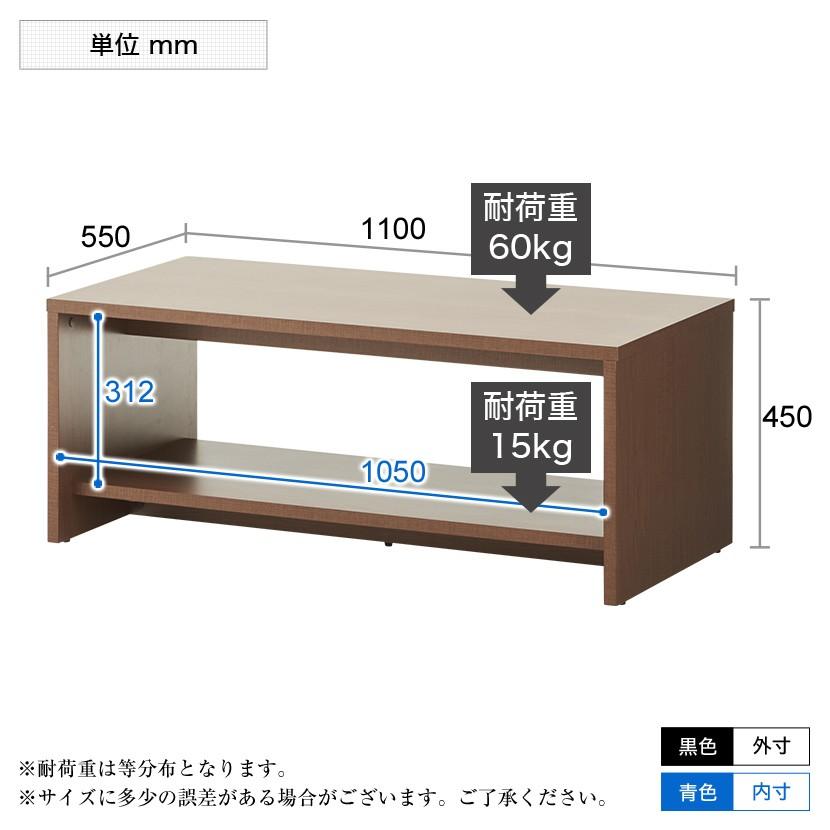 法人様限定 応接セット 5点セット 4人用 応接セット ファビュリー 1人掛けソファー ×4 木製応接テーブル｜officecom｜14