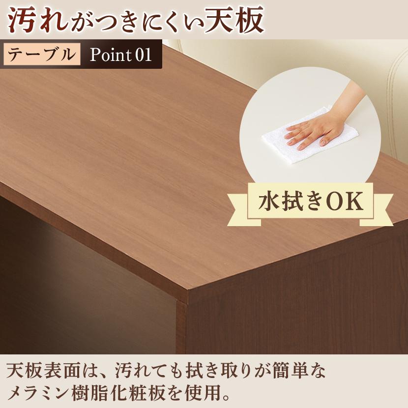 法人様限定 応接セット 5点セット 4人用 応接セット ファビュリー 1人掛けソファー ×4 木製応接テーブル | オフィスコム | 16