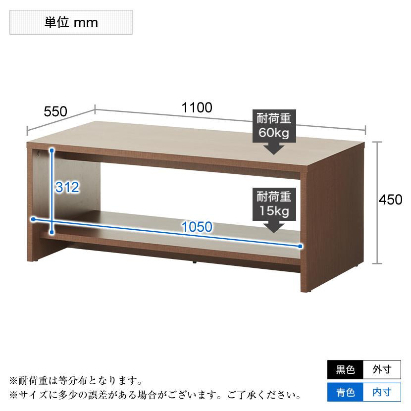 法人様限定 応接セット 5点セット 4人用 応接セット ファビュリー 1人掛けソファー ×4 木製応接テーブル | オフィスコム | 19