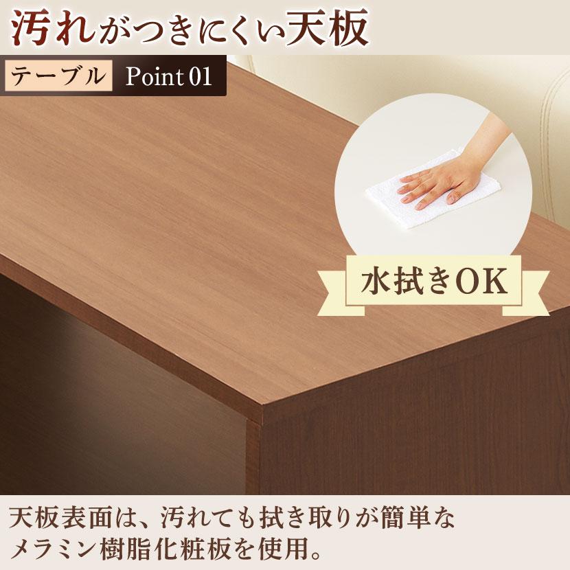 法人様限定 応接セット 4点セット 5人用 応接セット ファビュリー 1人掛けソファー ×2 3人掛けソファー 木製応接テーブル | オフィスコム | 15