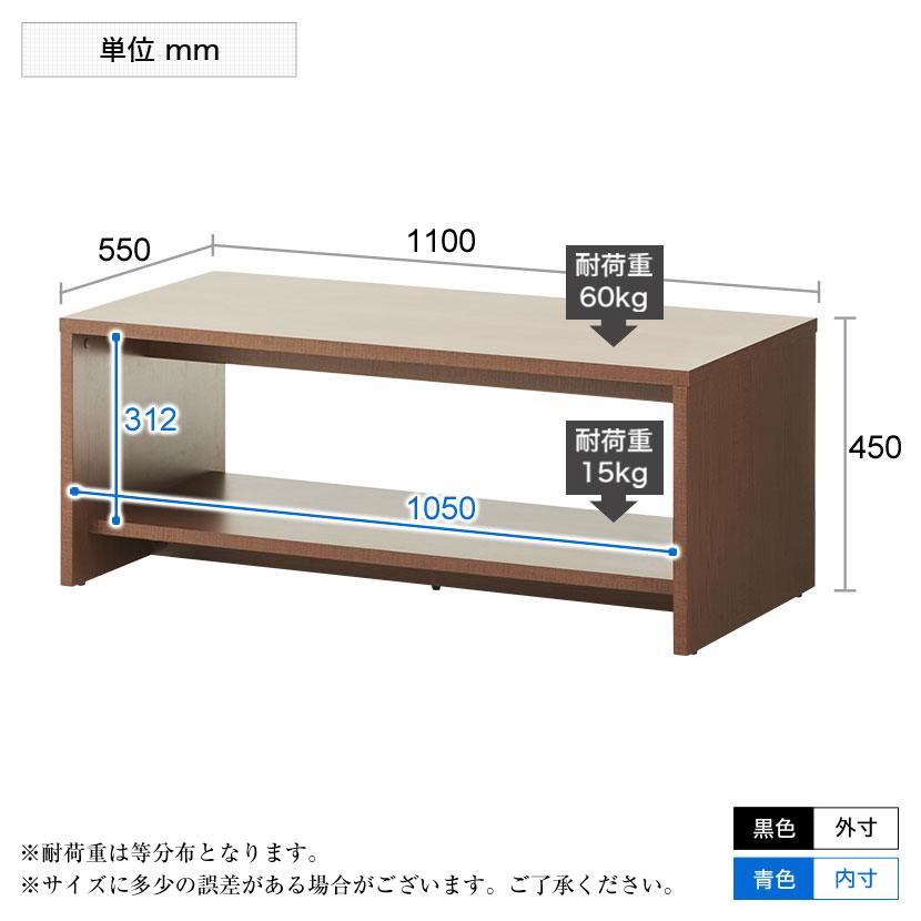 法人様限定 応接セット 4点セット 5人用 応接セット ファビュリー 1人掛けソファー ×2 3人掛けソファー 木製応接テーブル | オフィスコム | 19