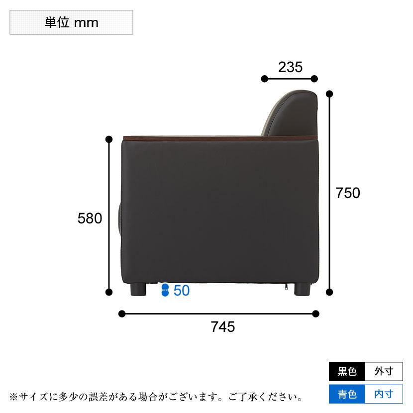 オフィスコム 法人様限定 応接セット 3点セット 6人用 オフィスコム 法人様限定 応接セット 3点セット 6人用