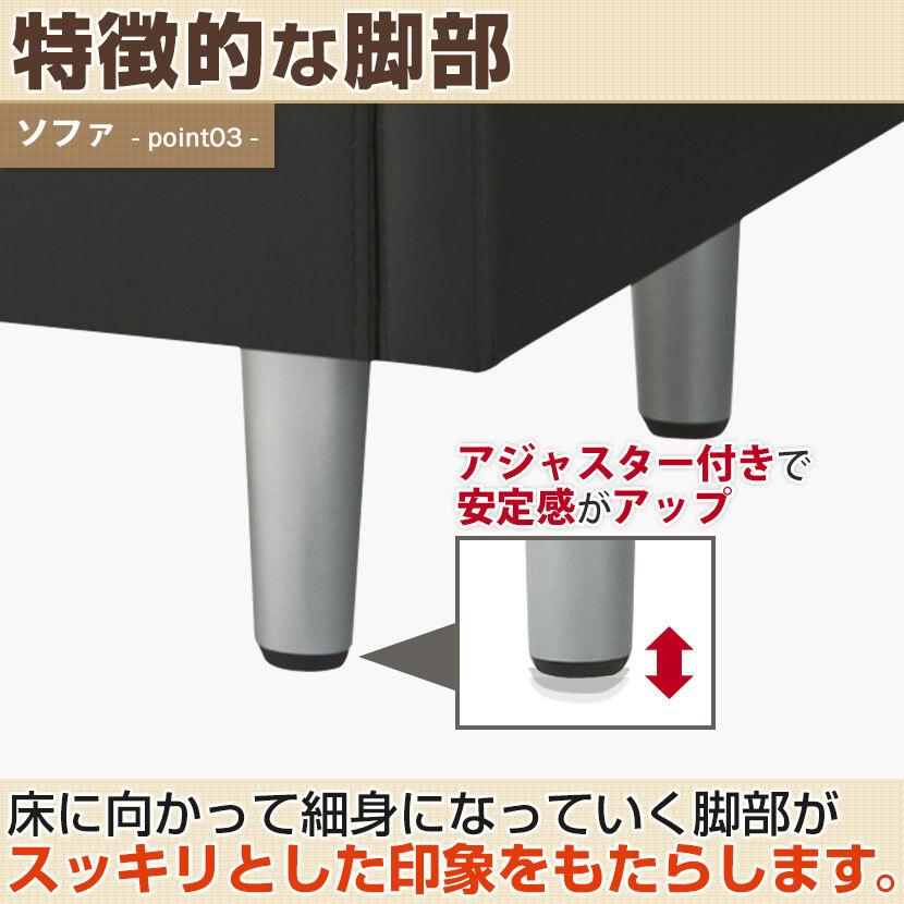 法人様限定 応接セット ベルセア 5点 4人用 応接セット 1人掛けソファー ×4 木製 応接テーブル ハイタイプ テーブル)ナチュラル販売終了｜officecom｜09