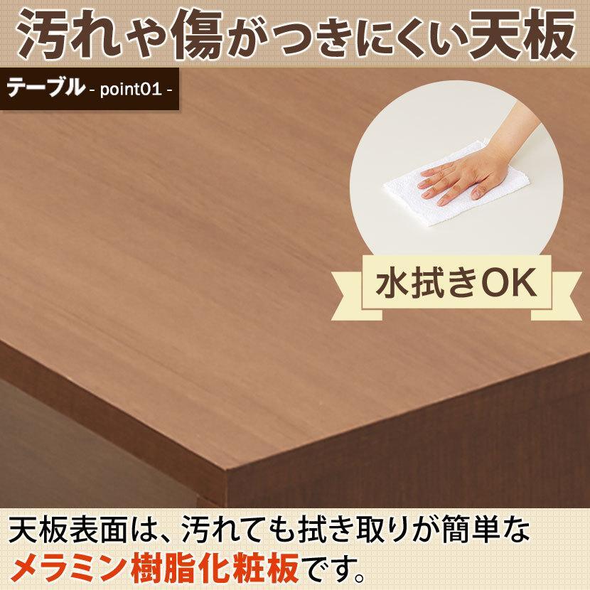 応接セット ベルセア 4点 4人用 応接セット 2人掛けソファー 1人掛けソファー ×2 テーブル ハイタイプ 【スモ】 テーブル)ナチュラル販売終了