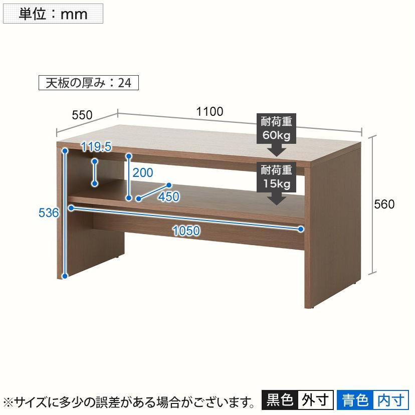 応接セット ベルセア 4点 4人用 応接セット 2人掛けソファー 1人掛けソファー ×2 テーブル ハイタイプ 【スモ】 テーブル)ナチュラル販売終了
