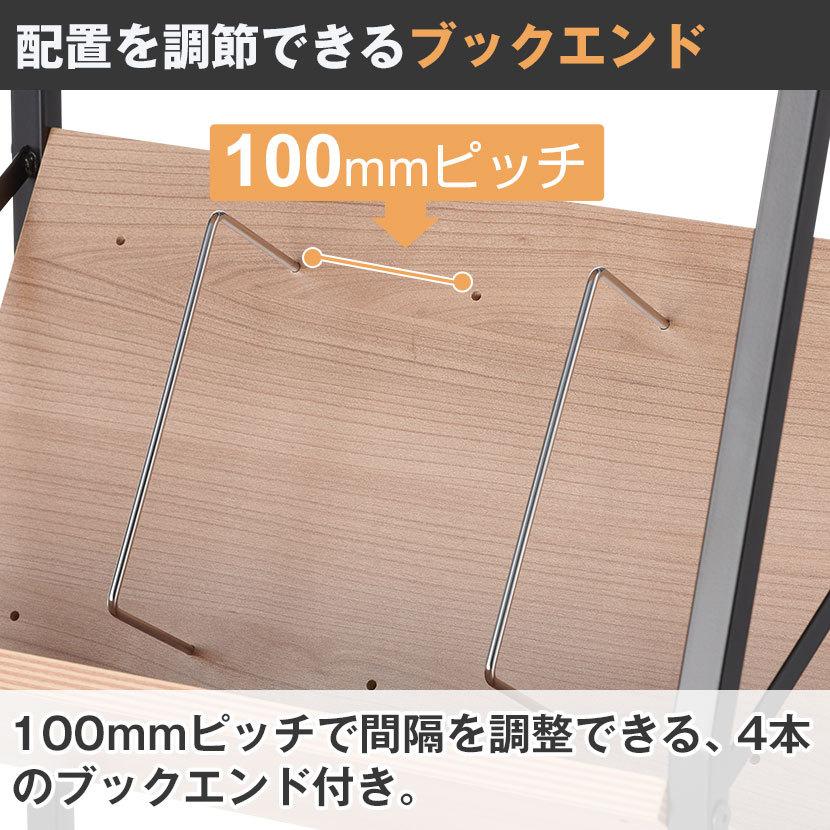 オフィスコム 法人送料無料 レシル 天板付き ファイルワゴン A4