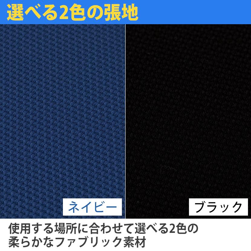オフィスチェア レプリ2 体圧分散 デスクチェア 事務椅子 PCチェア ワークチェア パソコン椅子 極厚座面 コンパクト 幅530×奥行560×高さ790〜900mm | オフィスコム | 10