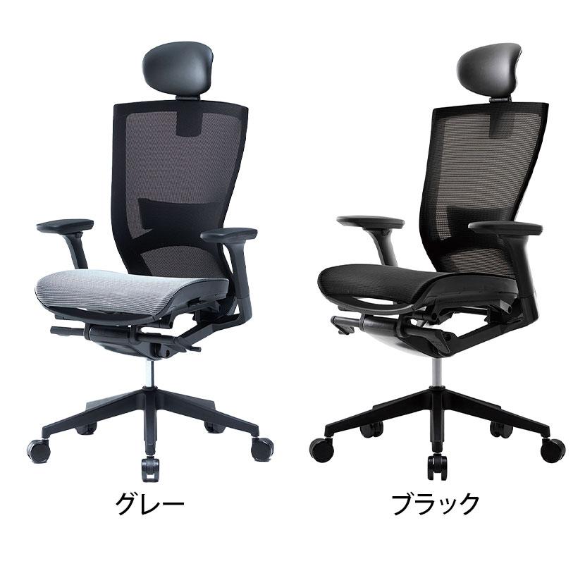 アール・エフ・ヤマカワ FURSYS T50air ファシス オフィスチェア 可動 