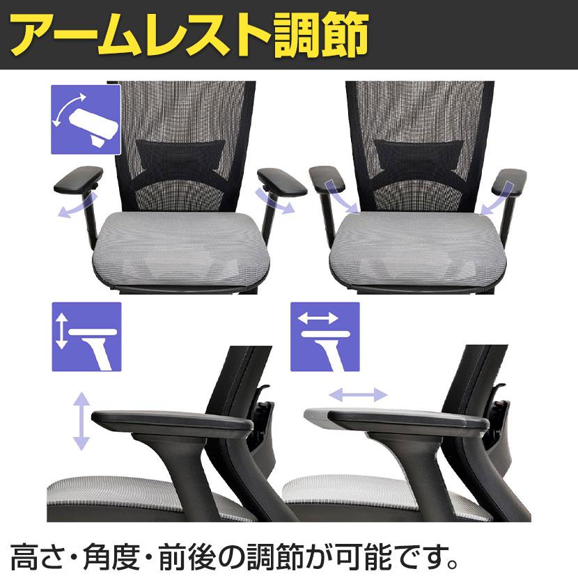 FURSYS T50air ファシス オフィスチェア 可動肘 ランバー付き ウレタンキャスター デスクチェア デスクワーク 在宅テレワーク 幅670×奥行680×高さ970〜1045mm｜officecom｜07