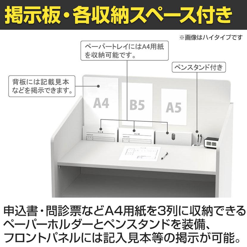 几帳台　組み立て式 ステンレス 作業台 三方枠 業務用 調理台 1200×600 板厚1.2mmモデル