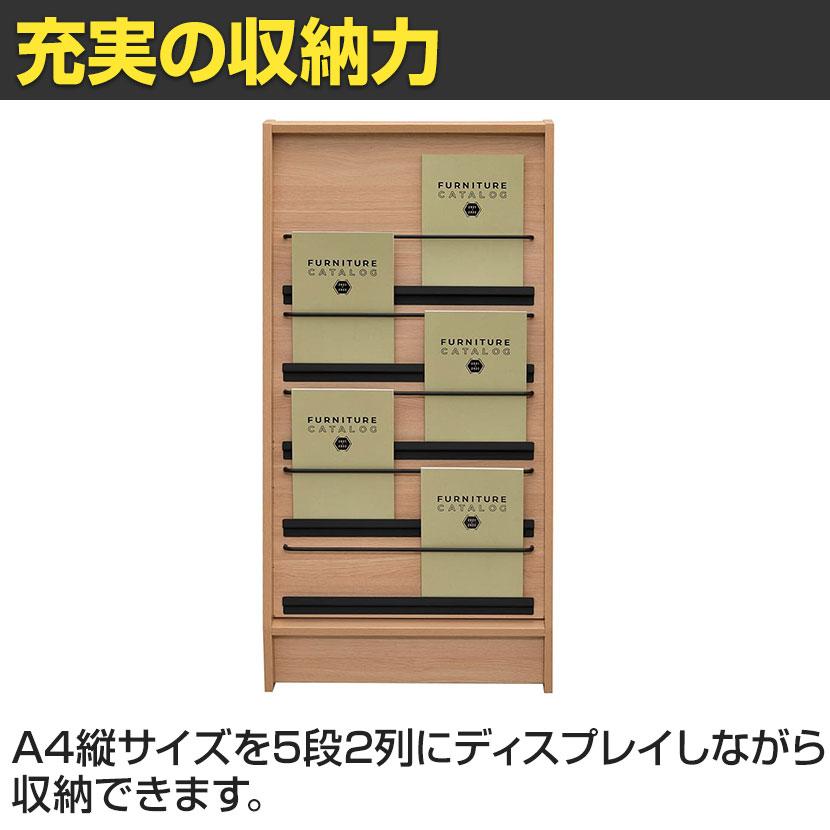 MEETS カタログスタンド ダブル 幅600×奥行300×高さ1200mm 【強化ガラス】