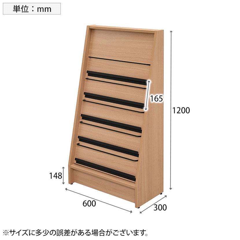 MEETS カタログスタンド ダブル 幅600×奥行300×高さ1200mm 【強化ガラス】