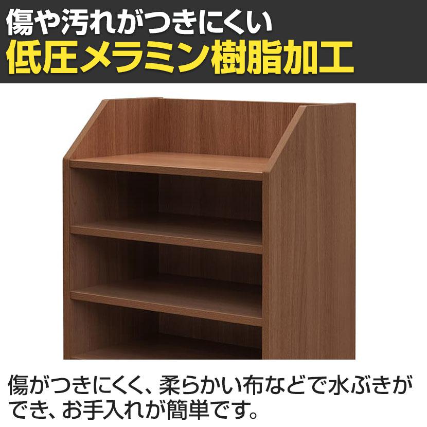ミーツ MEETS シューズラック ダブル ウォルナット 幅560×奥行 ミーツ MEETS シューズラック ダブル ウォルナット 幅560×奥行