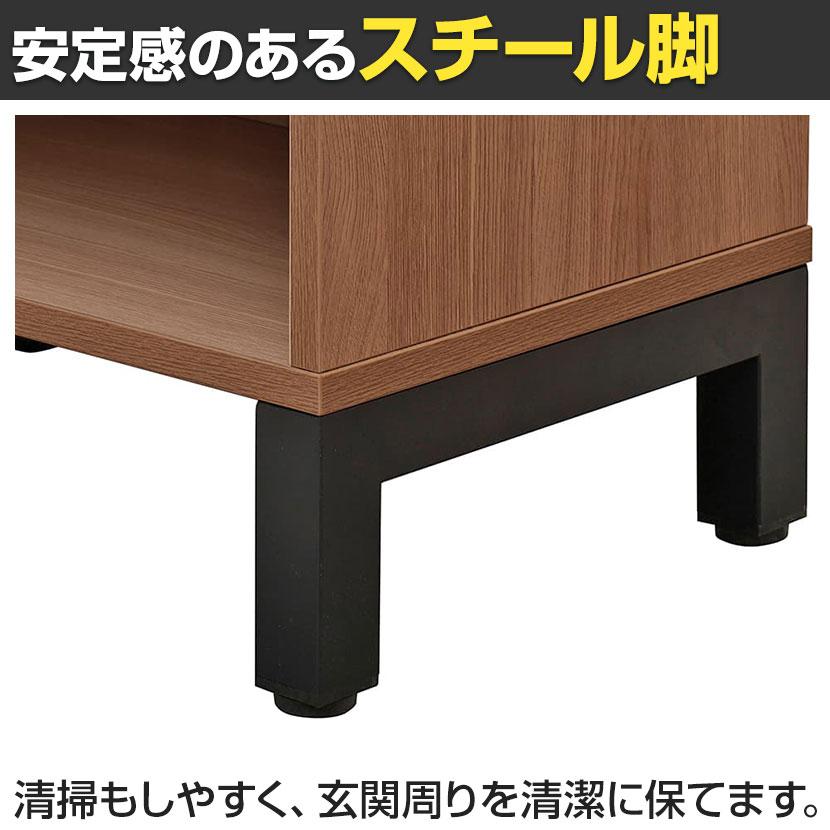 ミーツ MEETS シューズラック ダブル ウォルナット 幅560×奥行 ミーツ MEETS シューズラック ダブル ウォルナット 幅560×奥行
