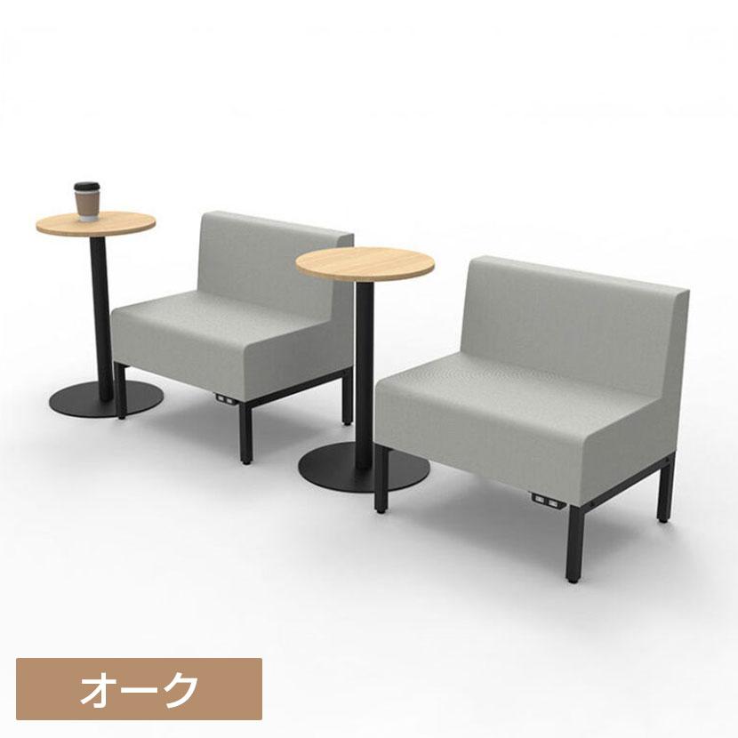アール・エフ・ヤマカワ リスタ カフェテーブル 丸形 直径450×高さ