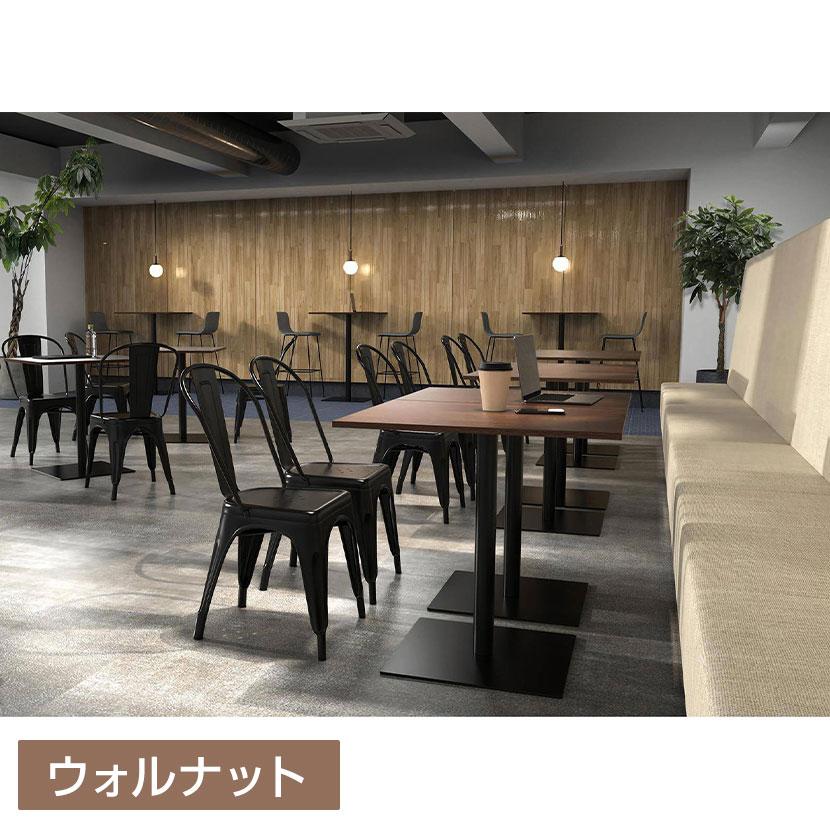 アール・エフ・ヤマカワ リスタ カフェテーブル 幅750×奥行600×高さ