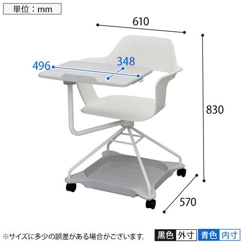 アール・エフ・ヤマカワ MUSAチェア ホワイト RFC-MUSA-WH : オフィス 