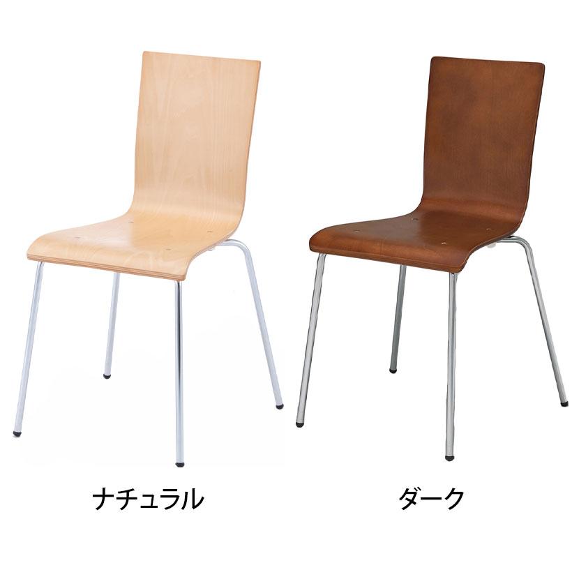 4脚セット プライウッドチェア 幅498×奥行525×高さ820mm | アール・エフ・ヤマカワ | 01