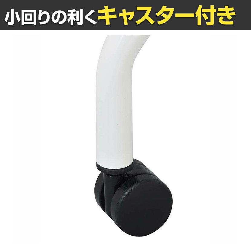 SYネスティングチェア 会議用チェア 肘無し ファブリック 幅609×奥行502×高さ785mm ミーティングチェア 会議椅子 | アール・エフ・ヤマカワ | 05