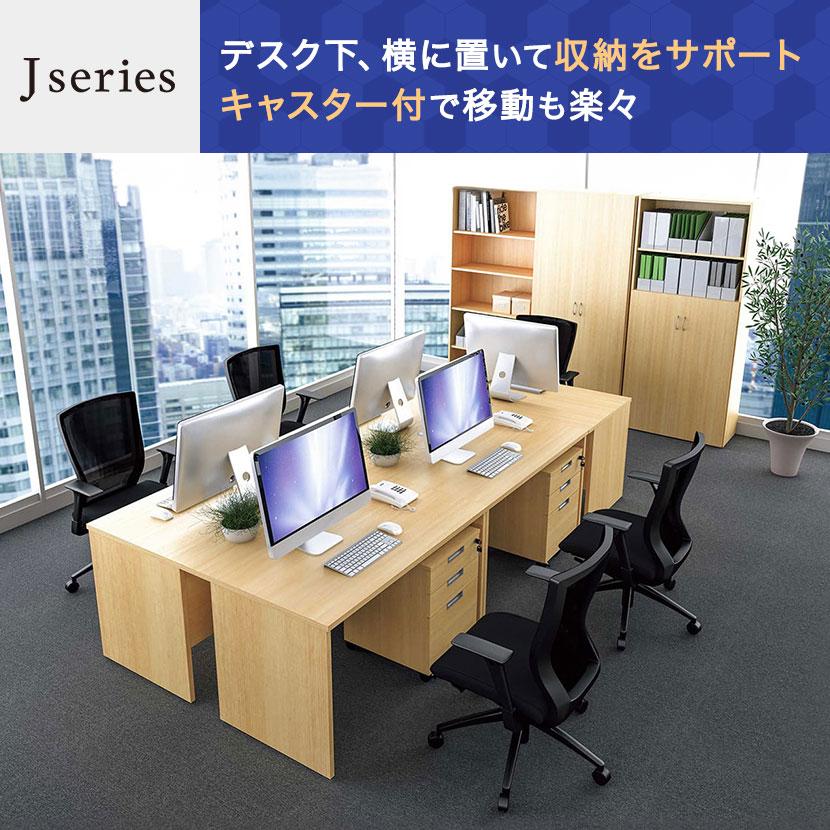 インサイドワゴンIII RFCA | アール・エフ・ヤマカワ | 04