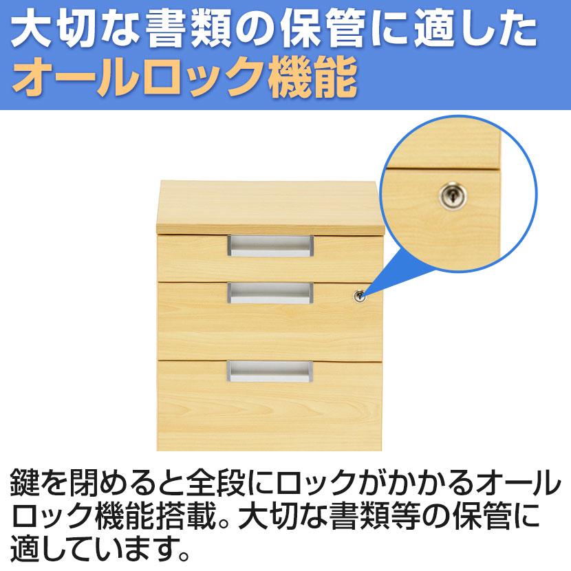 インサイドワゴンIII RFCA | アール・エフ・ヤマカワ | 05